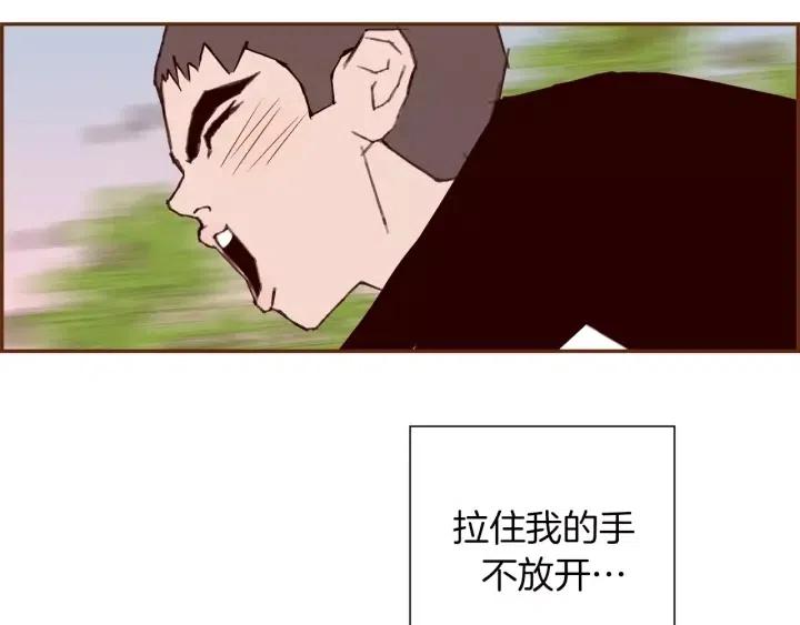 第46话 1的大小132