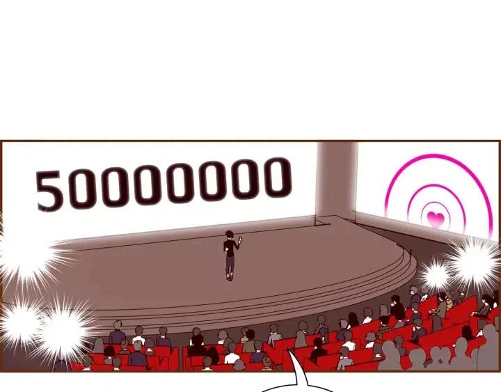 第48话 3000天的数据168