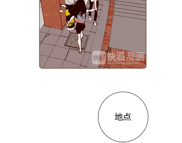 第127话 缺爱173