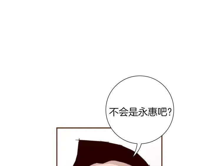 第12话 谎言34
