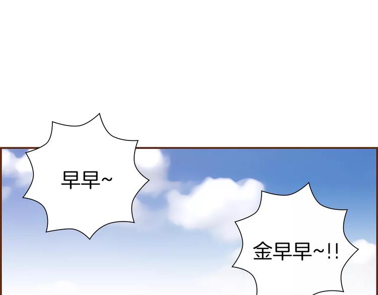 第7话 就这样开始了3