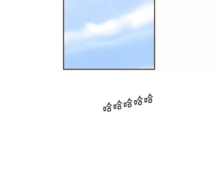 第59话 喜欢你的理由113