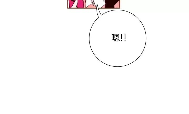 第54话 第一次约会171