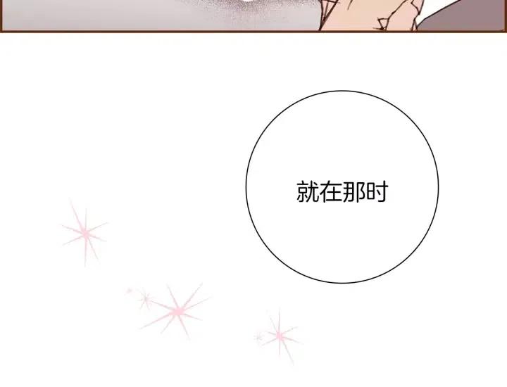 第48话 3000天的数据32