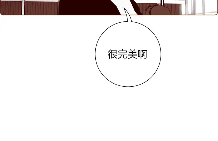 第156话决定61