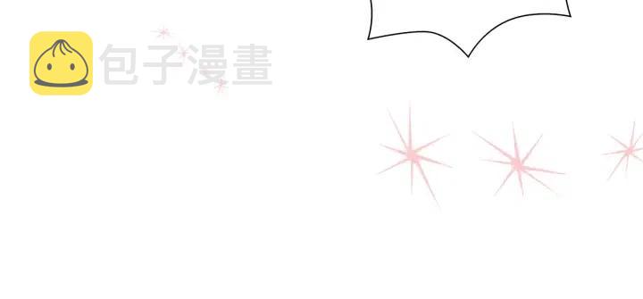 第45话 浪漫175