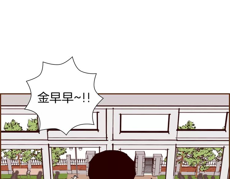 第7话 就这样开始了5