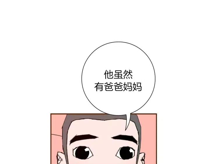 第11话 好人145