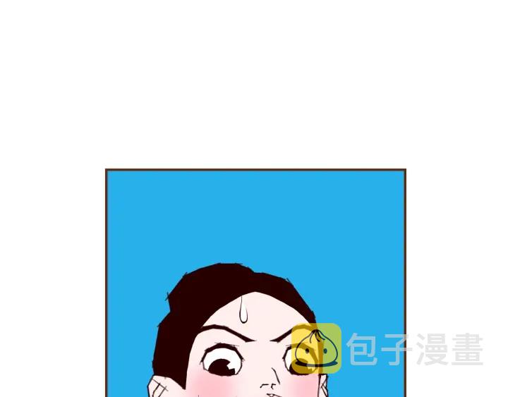 第174话 尊敬43
