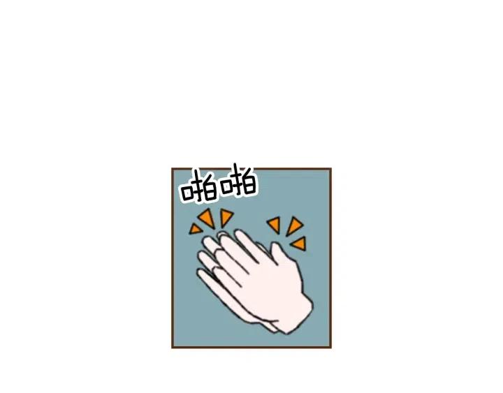 第25话 8年9