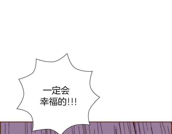 第40话 矛盾74