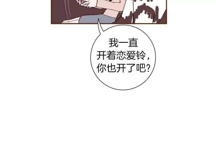 第63话 时机10