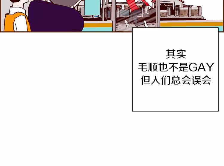 第1话 恋爱铃86