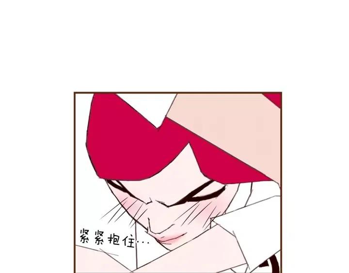 第23话 防护盾135