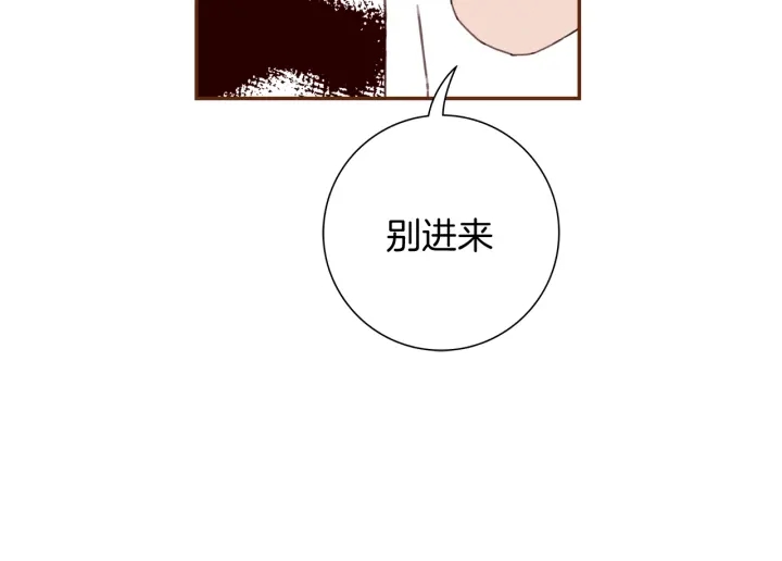 第137话 不想被看到的63