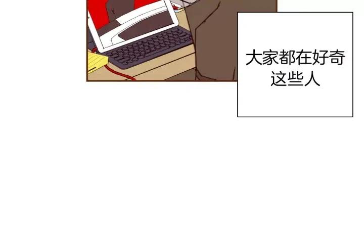 第42话 红毯46