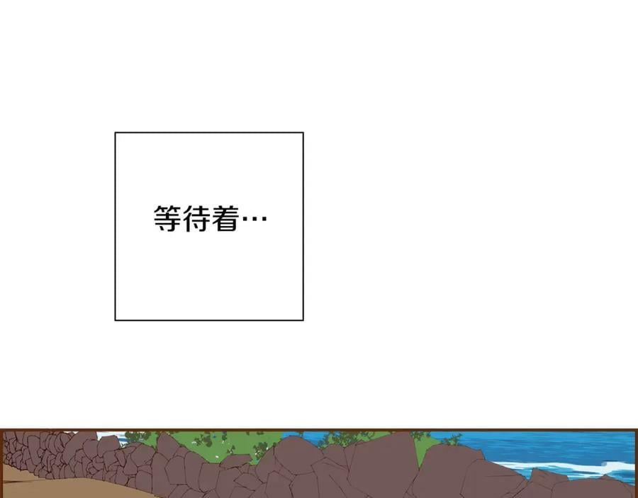 第209话 心脏209