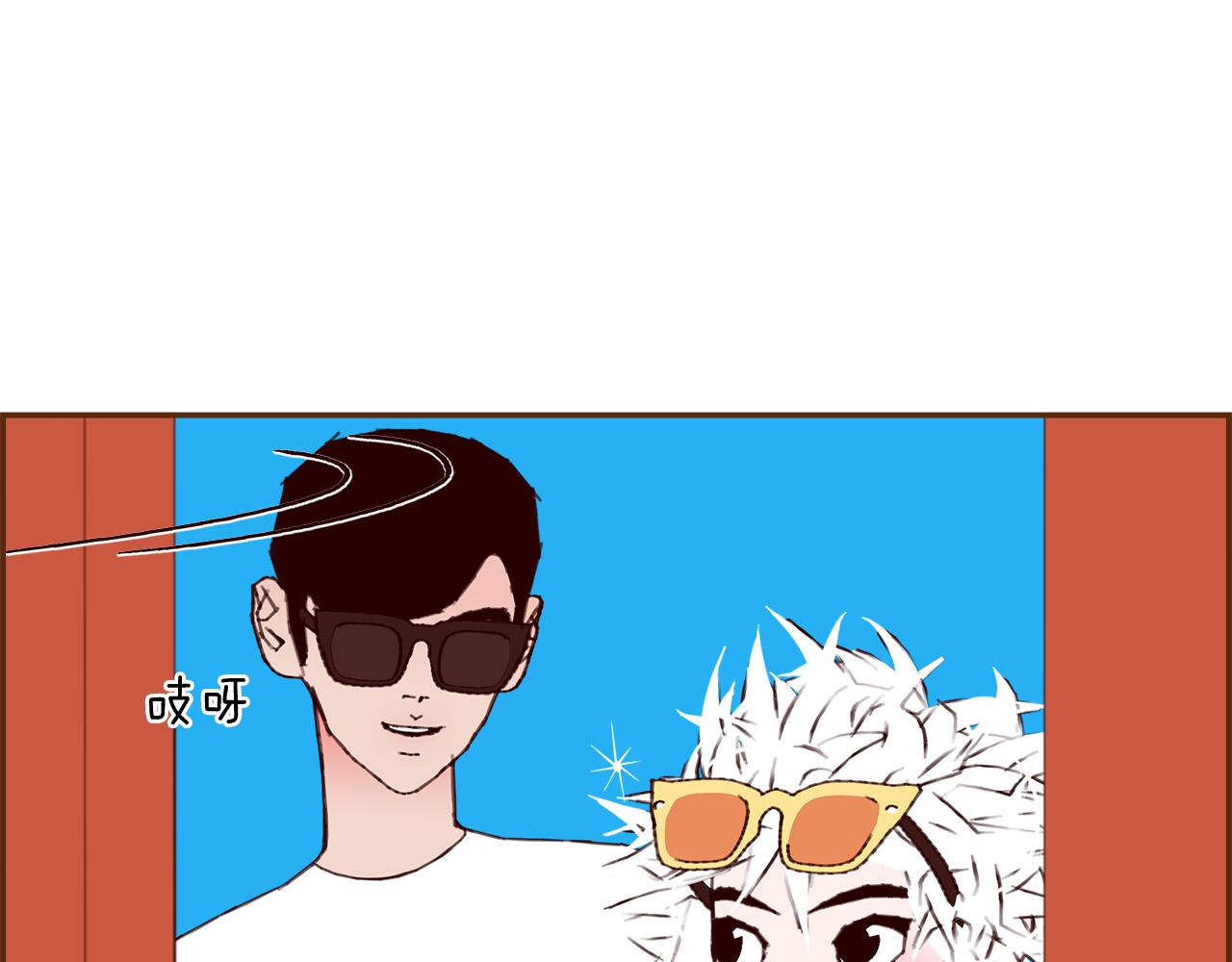第186话 疑心67