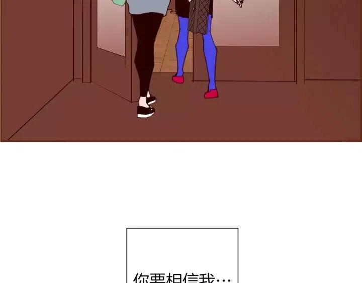 第73话 心灵的目的地231