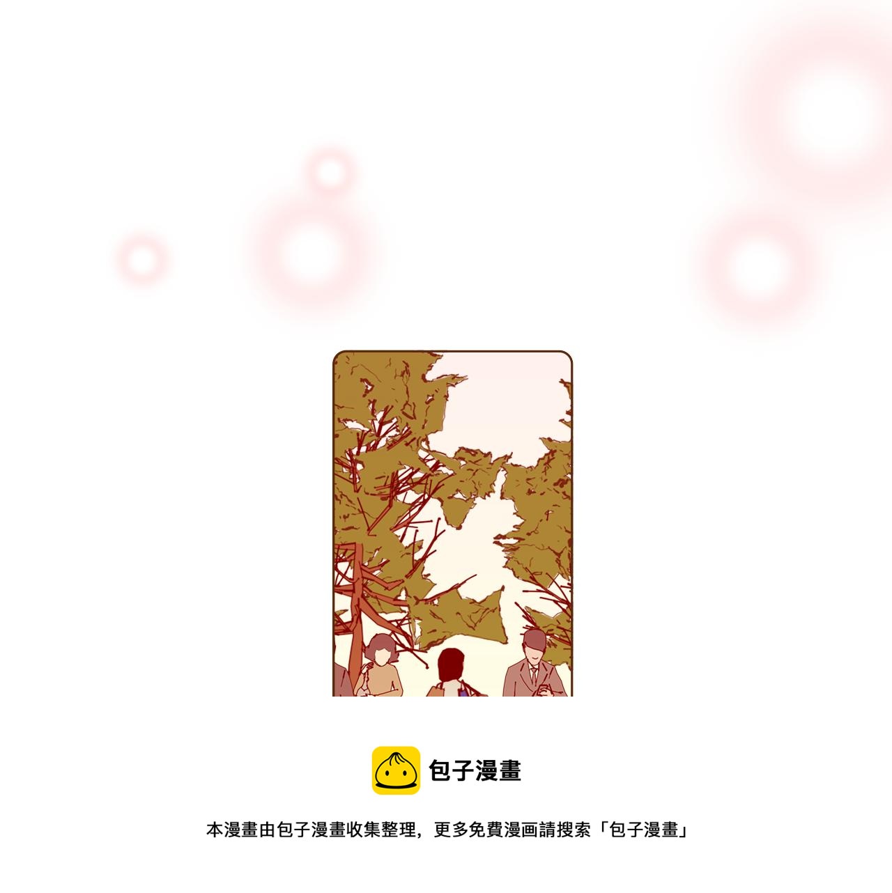 第183话 歌曲80