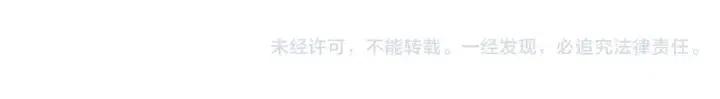 第77话 一号女嘉宾182