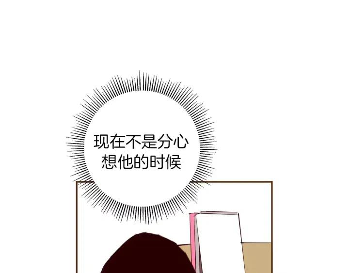 第36话 选择权69