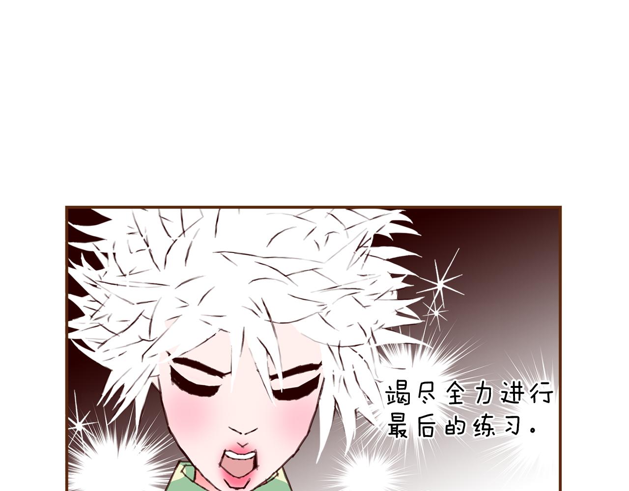 第186话 疑心109