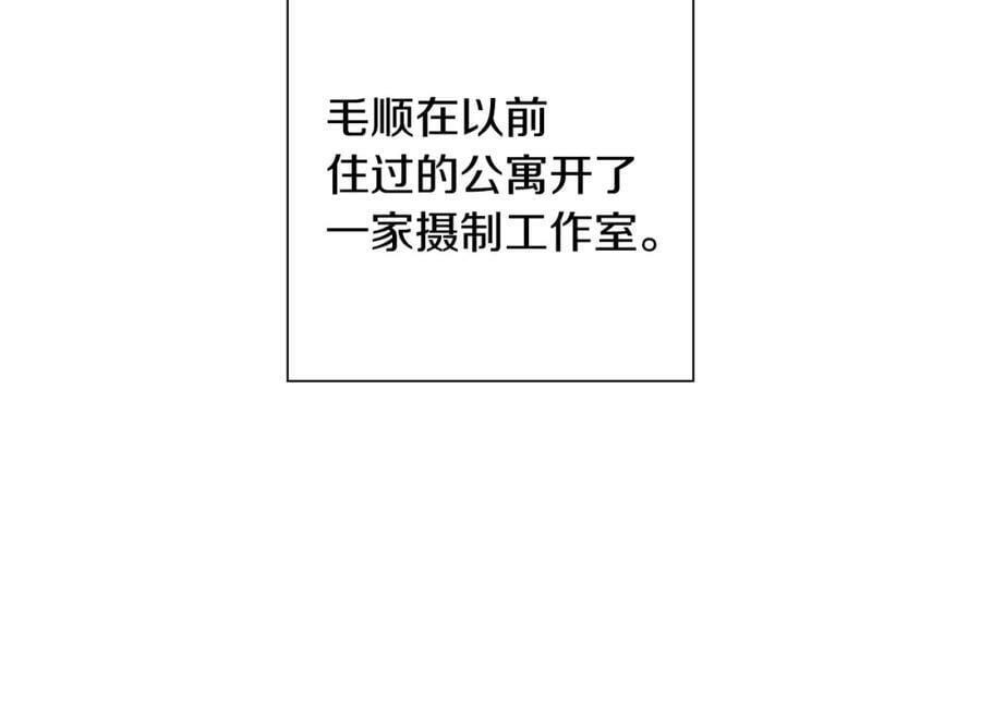 第210话 尾声1147