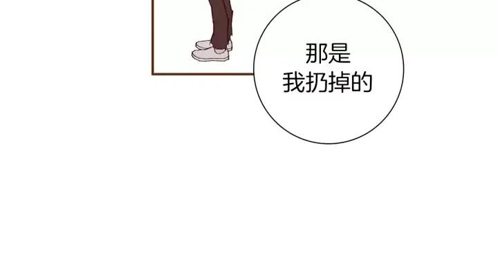 第11话 好人109