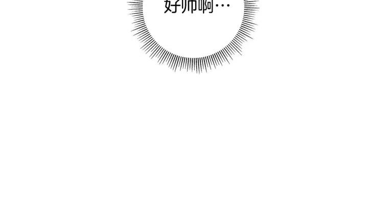 第89话 眼神132