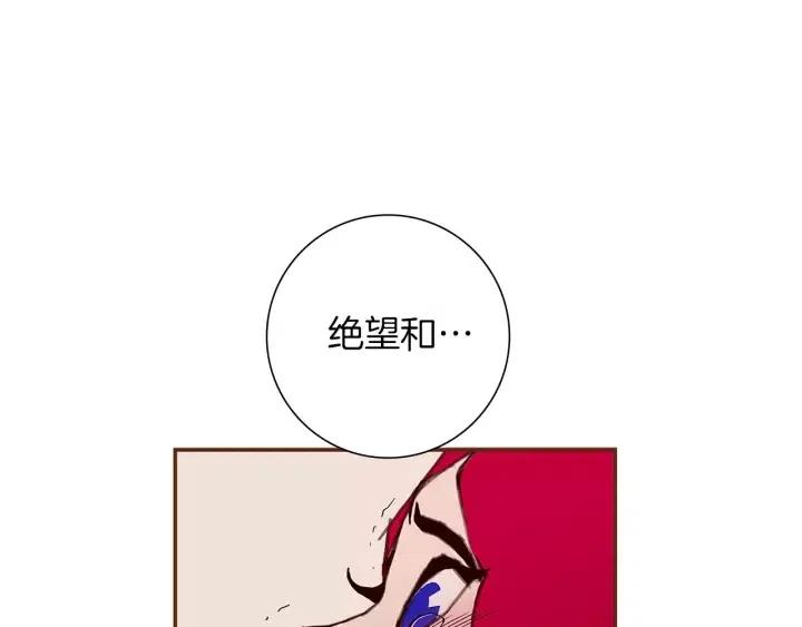第9话 德九的梦131