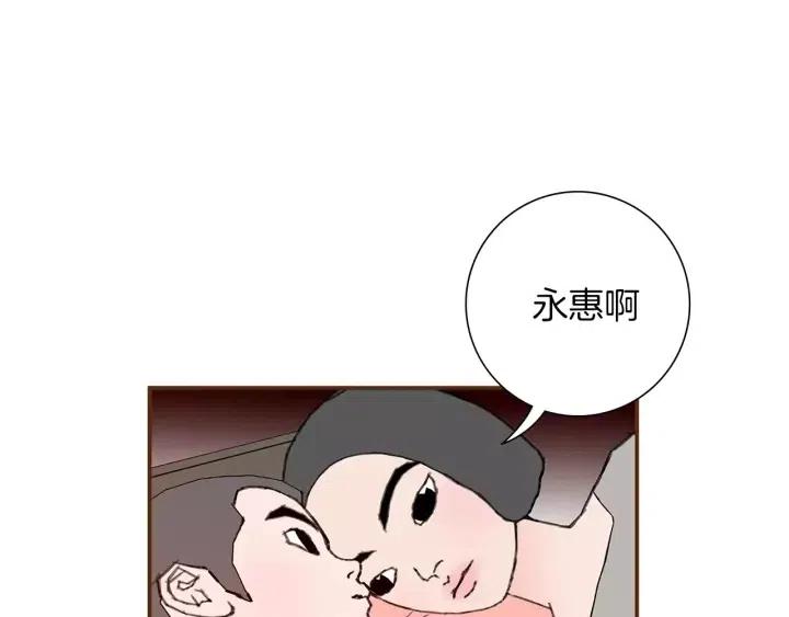 第11话 好人126
