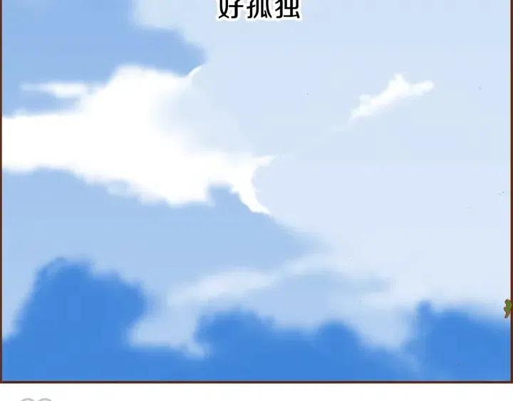 第25话 8年144