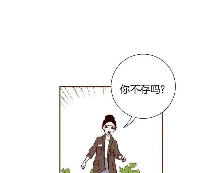 第43话 希望154