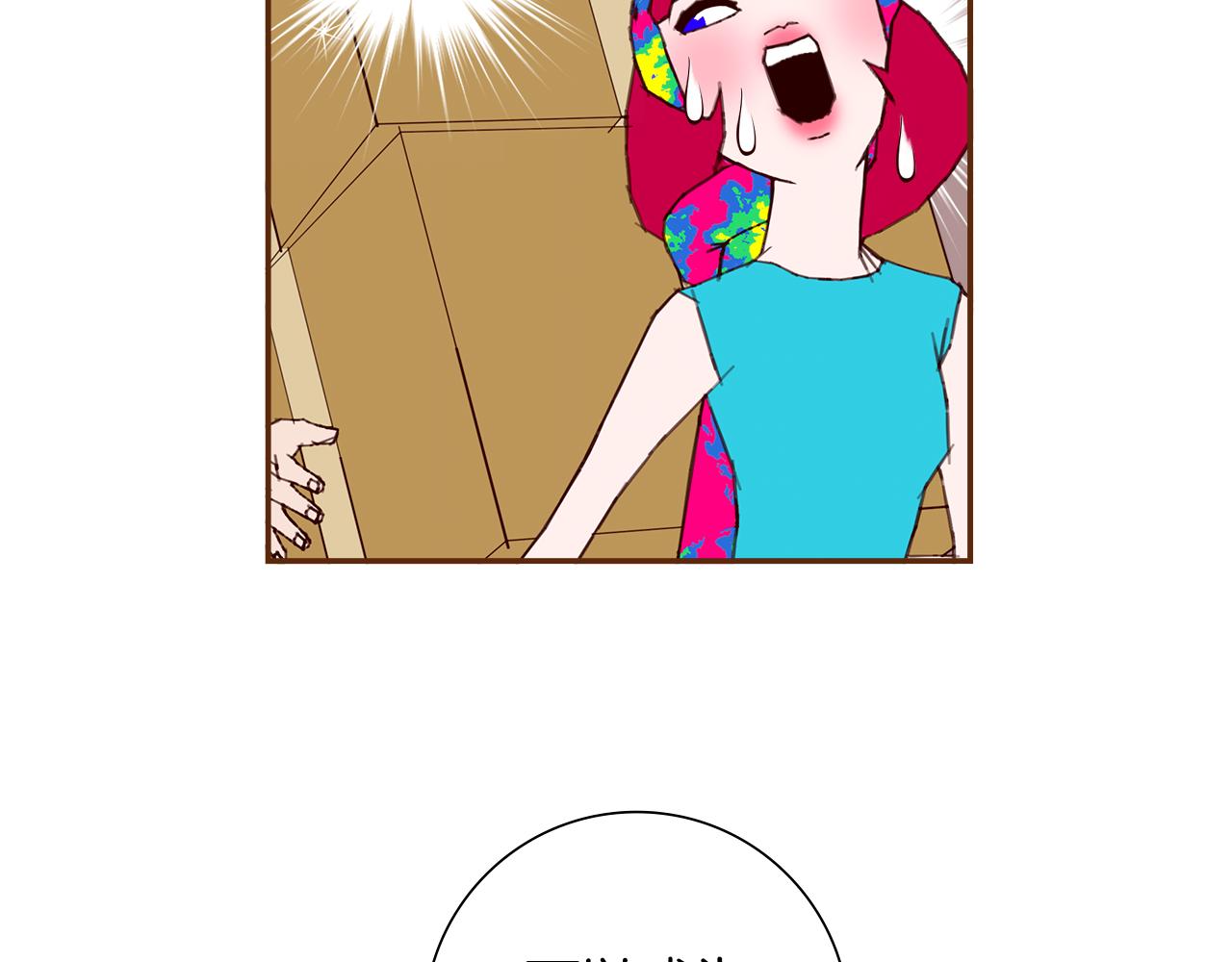 第189话 好好生活的方法68