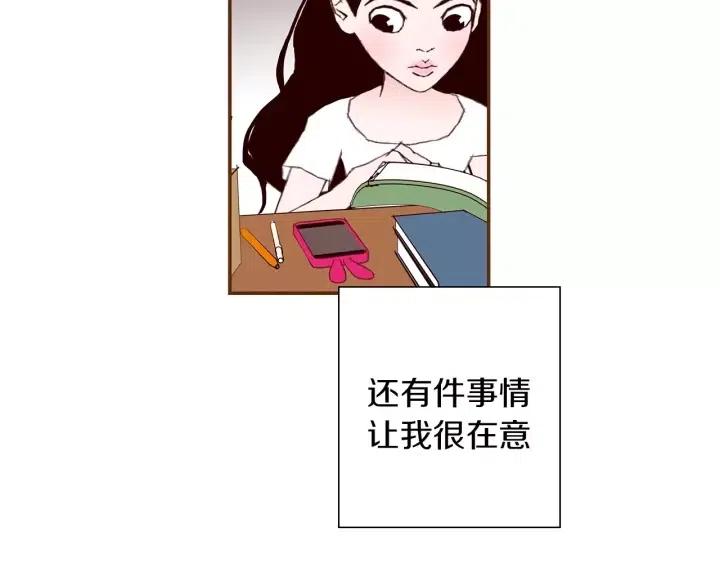 第9话 德九的梦244