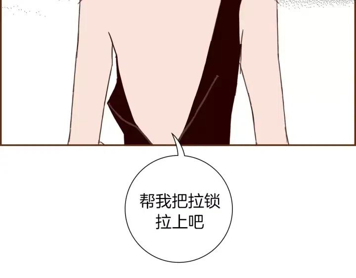 第107话 代驾39