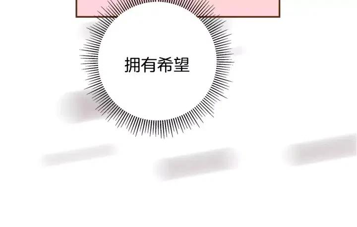 第46话 1的大小113