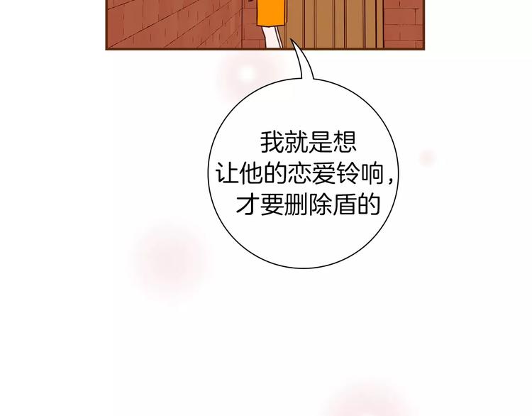 第110话 释放161