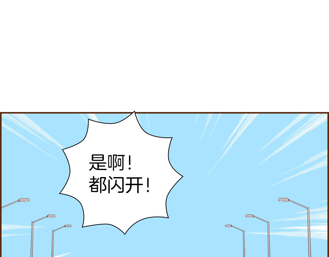 第185话 感受52