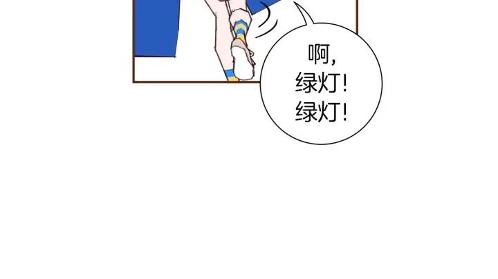 第26话 绿灯21
