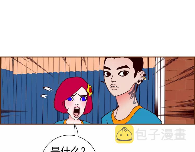 第113话 地图223