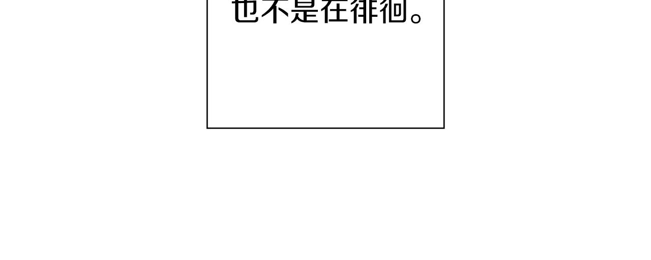 第200话 向前195