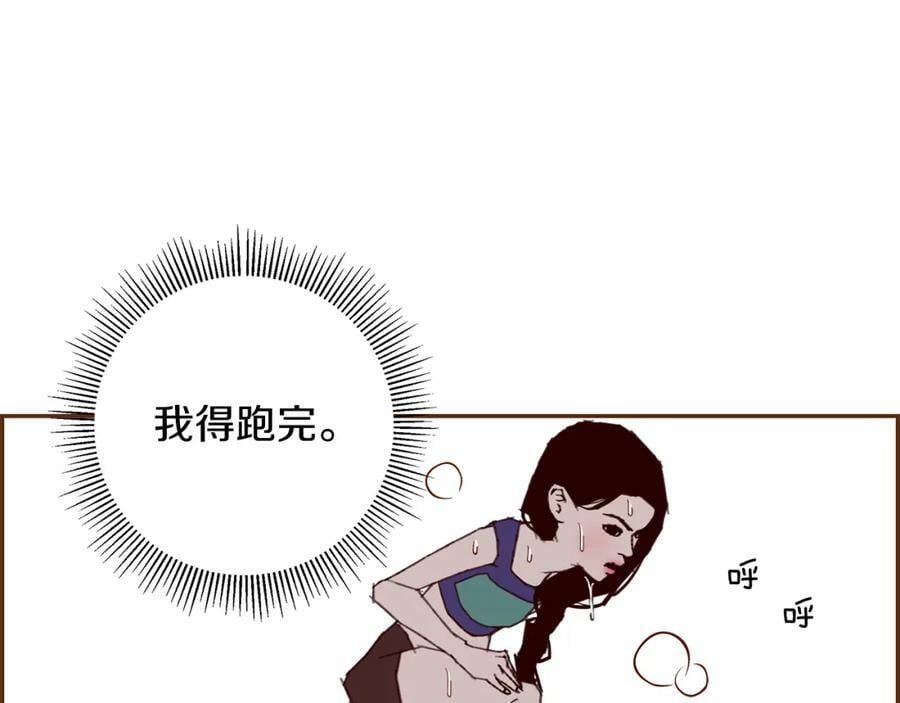 第209话 心脏287