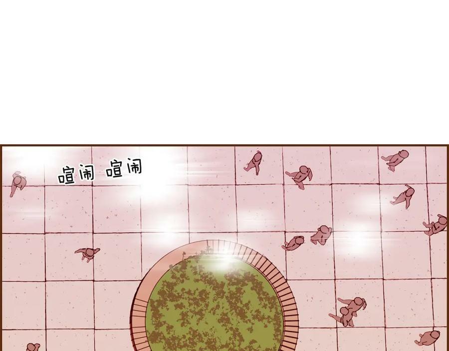 第209话 心脏75