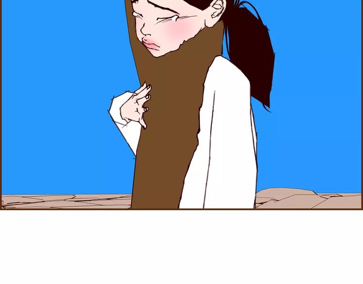 第109话 树118