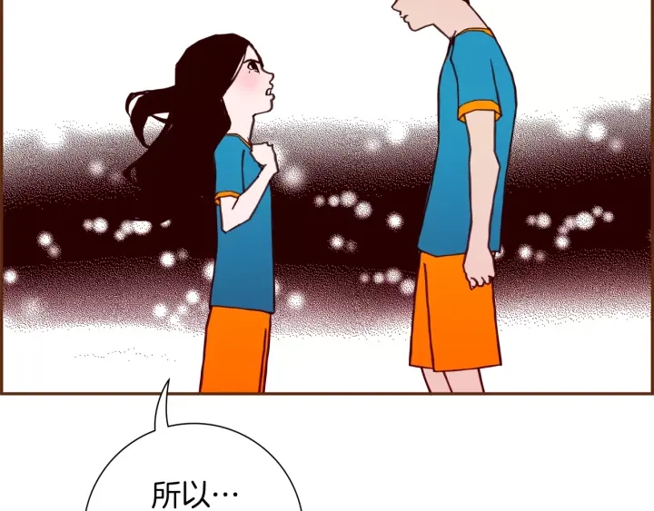 第119话 谢幕272