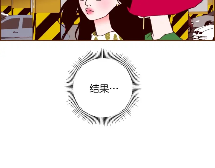 第147话 笨蛋155