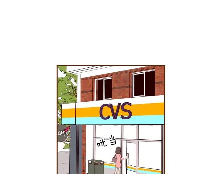 第25话 8年30