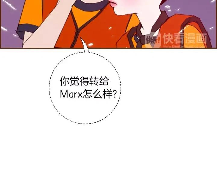 第99话 艺人29